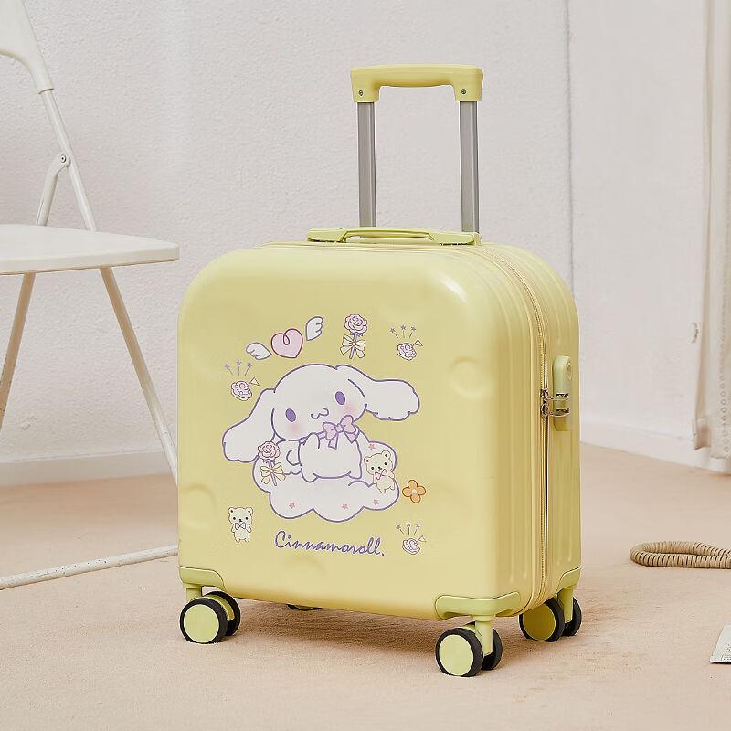 DCLOUD Lightweight ABS Carry-on Suitcase