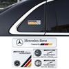 CDS1 2025 Hot New 3D Aluminum Car Body Trunk Decor Sticker Auto Refit Accessorie For Mercedes Benz AMG A B G S Class W211 W124 W128 W
