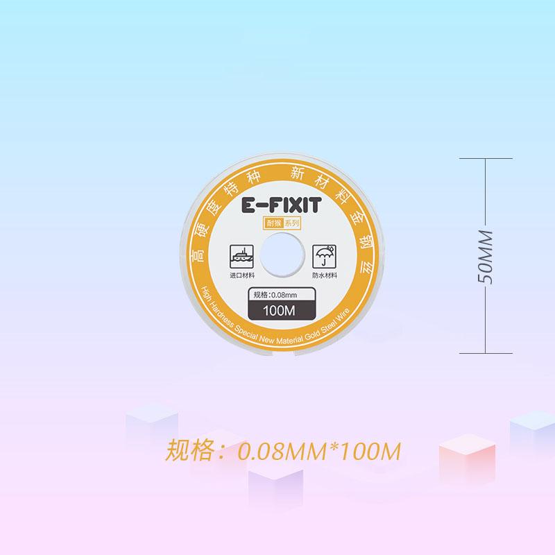 100M LCD Screen Separation Wire Alloys Steel line for Curved OLED Broken Glass Cutting Remove Mobile Phone Tablets Repair tool