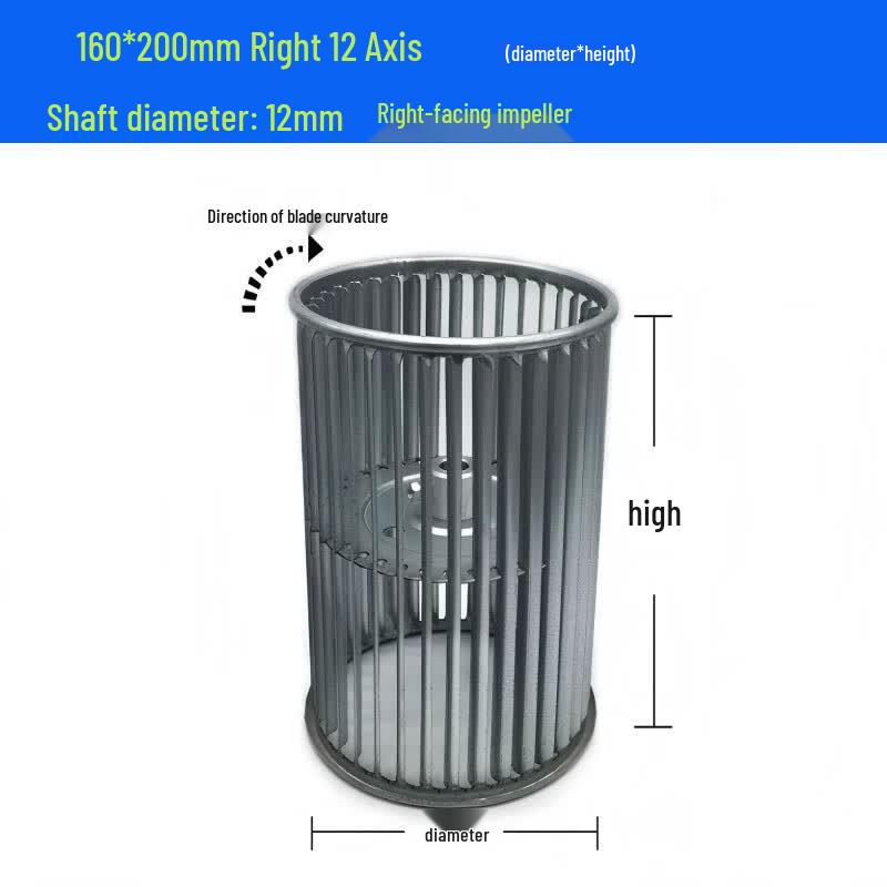 Hefengxing Centrifugal Fan Impeller