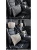 Compatible with Nezha V headrests, S car neck pillows, N01 decor products, AYA backrests, and U seats.