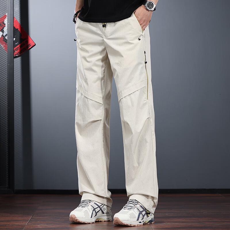 JieLeNuo Men's Outdoor Quick-Dry Casual Pants