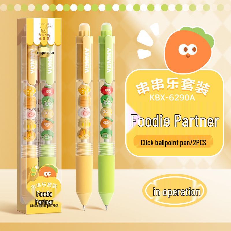 

Kaba Bear DIY Шашлычки Веселье: Быстросохнущая черная шариковая ручка - Плавное письмо, Высокая ценность, Нейтральный дизайн 0.5mm