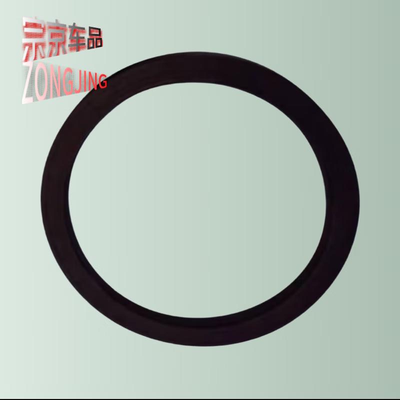 Beiben 1926A ND1190 Rear Axle Oil Seal
