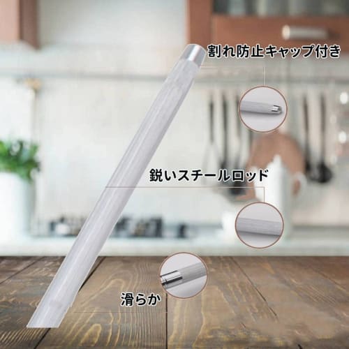 Knife Sharpener, Steel Rod, Diamond Sharpener, Coarse and Fine Sharpening, Sharpening Stone, Whetstone, Polishing, Sharpener, Non-Slip, Non-Scratch, I