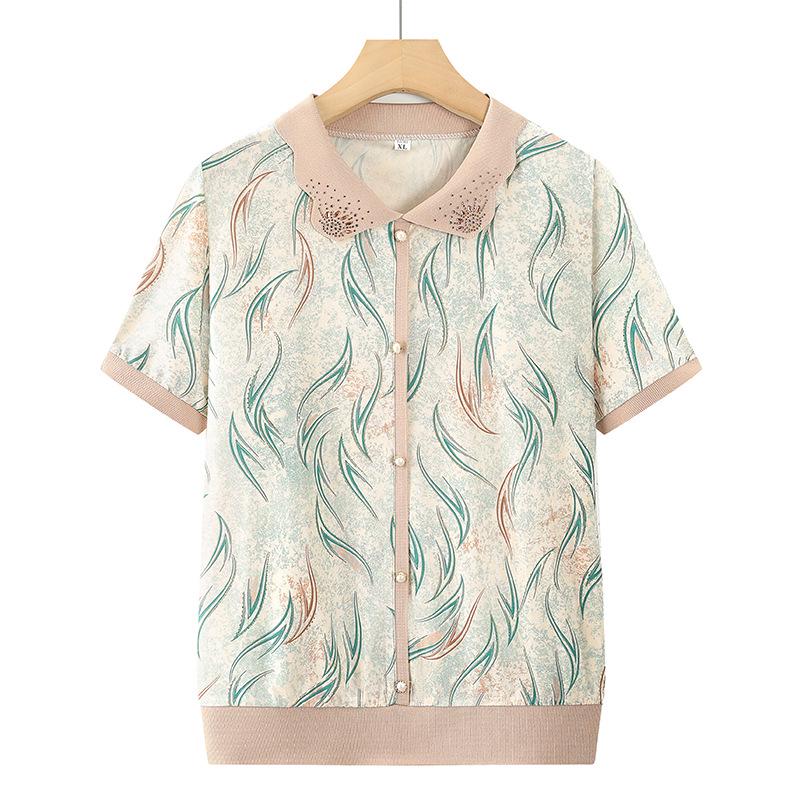 

Stylish Age-Reducing Knit Top for Middle-Aged and Elderly Women XL (45-57 kg) зелений