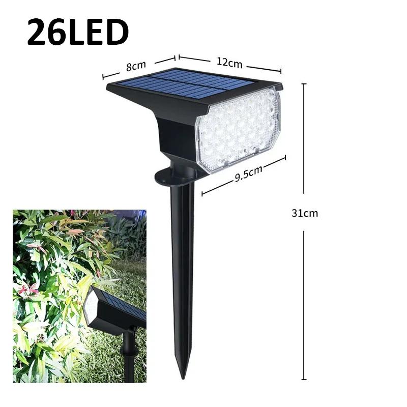 LED Solar Lights Outdoor Waterproof IP65 Lawn Lamp Landscape Spotlights 2Modes Solar Powered Light for Yard Garden Patio Walkway