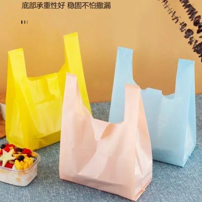 Geschenkverpackung – Verpackungsbeutel & Organza