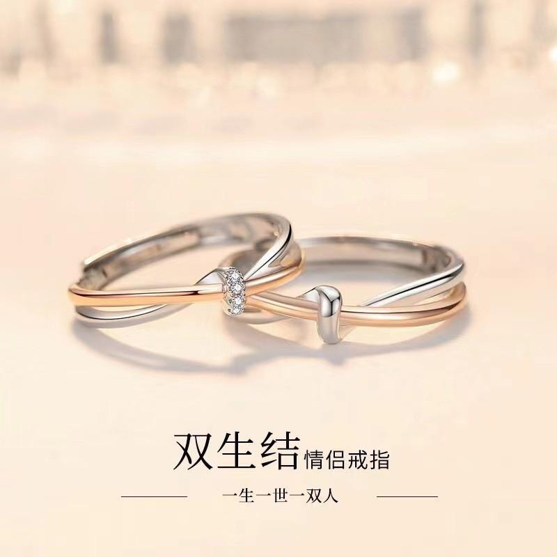 Adjustable Plated Couple Ring Set Geometric Double Knot Design Vintage Style Valentines Day Birthday Gift