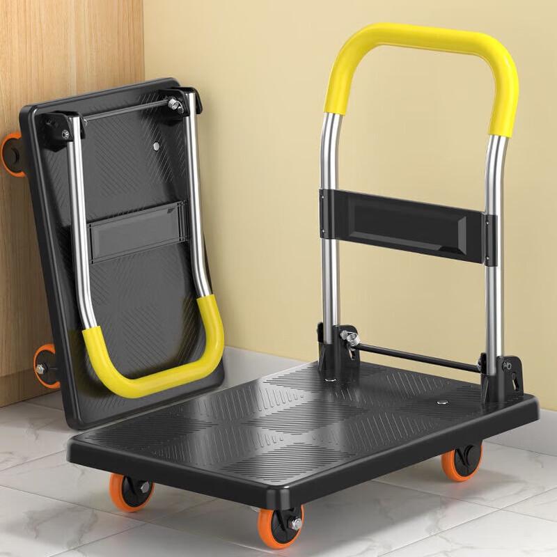 Portable Folding Hand Truck