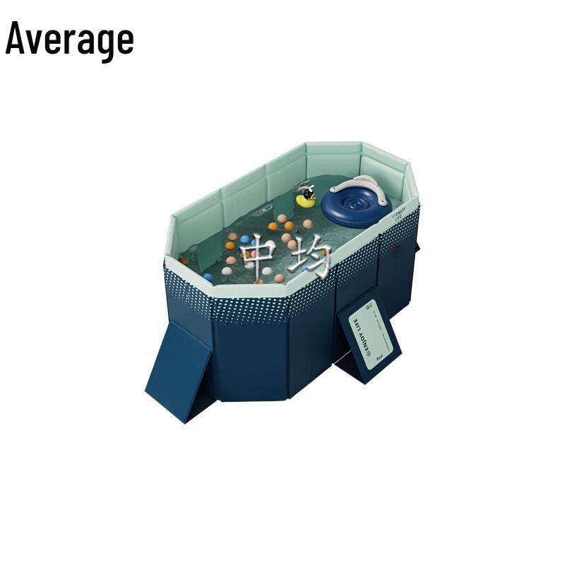 Zhongjun Self-Inflating Kids Swimming Pool