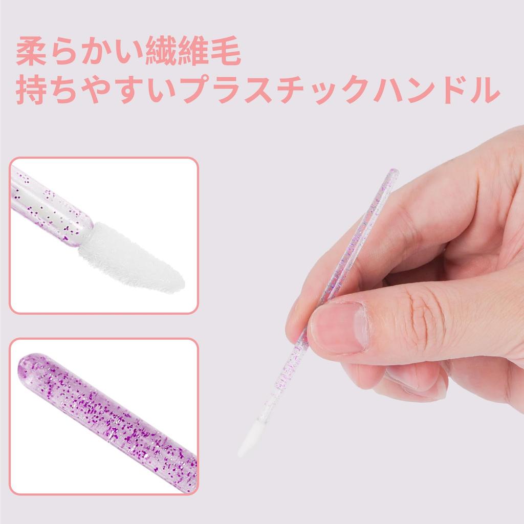 Annhua Disposable Lip Portable Lip Large Professional Purple Brushes, 100-Pack, Brushes, Capacity, Use, Travel-Friendly,