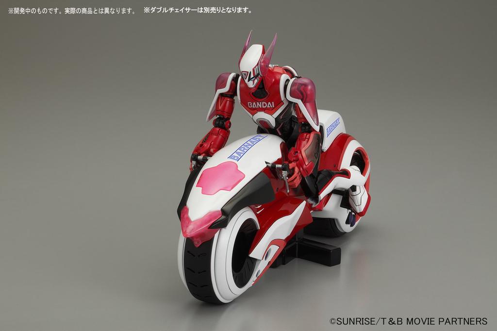 Figure-rise 6 Barnaby Brooks Jr. (TIGER & BUNNY)