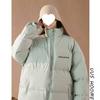 Damen 2025 Koreanischer Stil Locker Baumwolle Gefüttert Wintermantel - Trendige Unisex Brotjacke.