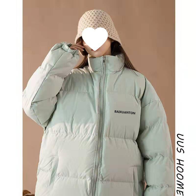 Damen 2025 Koreanischer Stil Locker Baumwolle Gefüttert Wintermantel - Trendige Unisex Brotjacke.