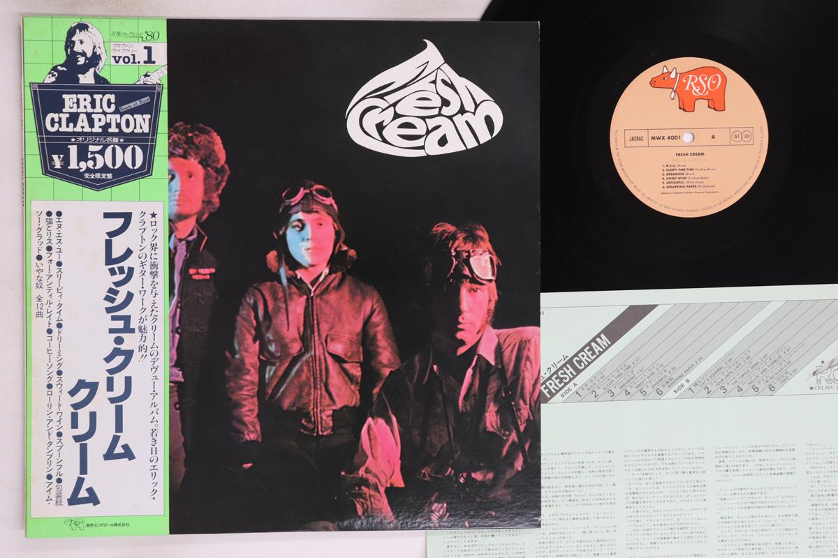 

LP Record CREAM - Fresh Cream MWX4001 RSO 1980 Japan Obi Rock Used