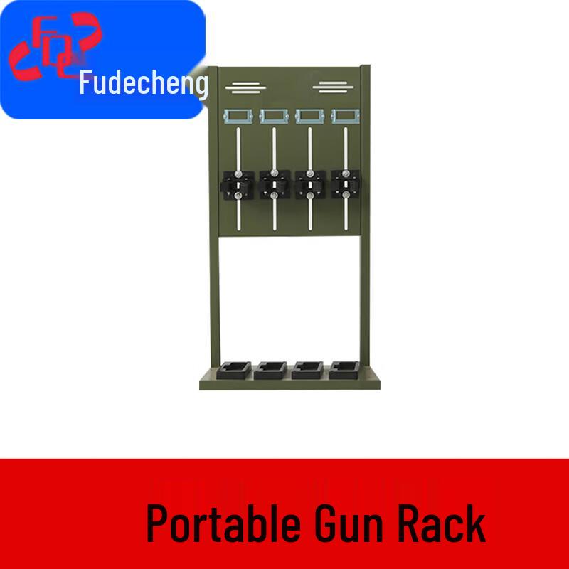 Fudecheng 95 Portable Military Green Gun Rack