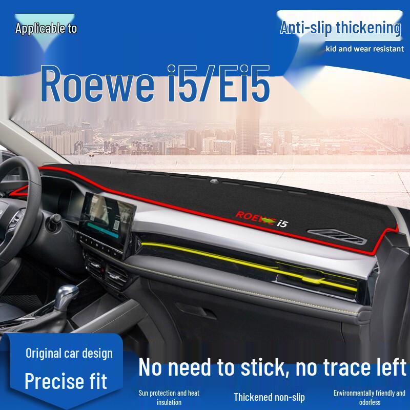 Roewe i5/Ei5 Dashboard Sunshade Mat - Console Light Blocker & Sunshade