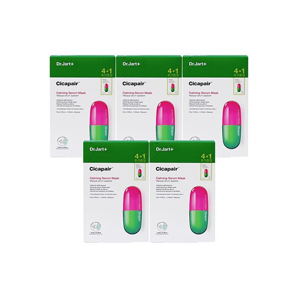Dr. Jart Calming Serum Mask Pack 5 Boxes (5 Sheets per Box) 5 boxes