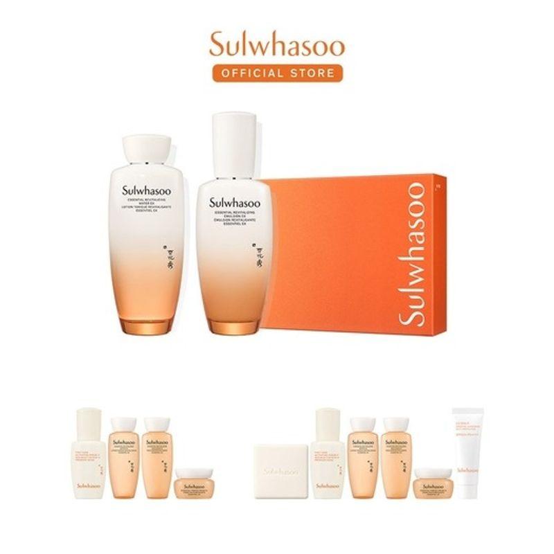 

Essential Daily Set (2 consonants)