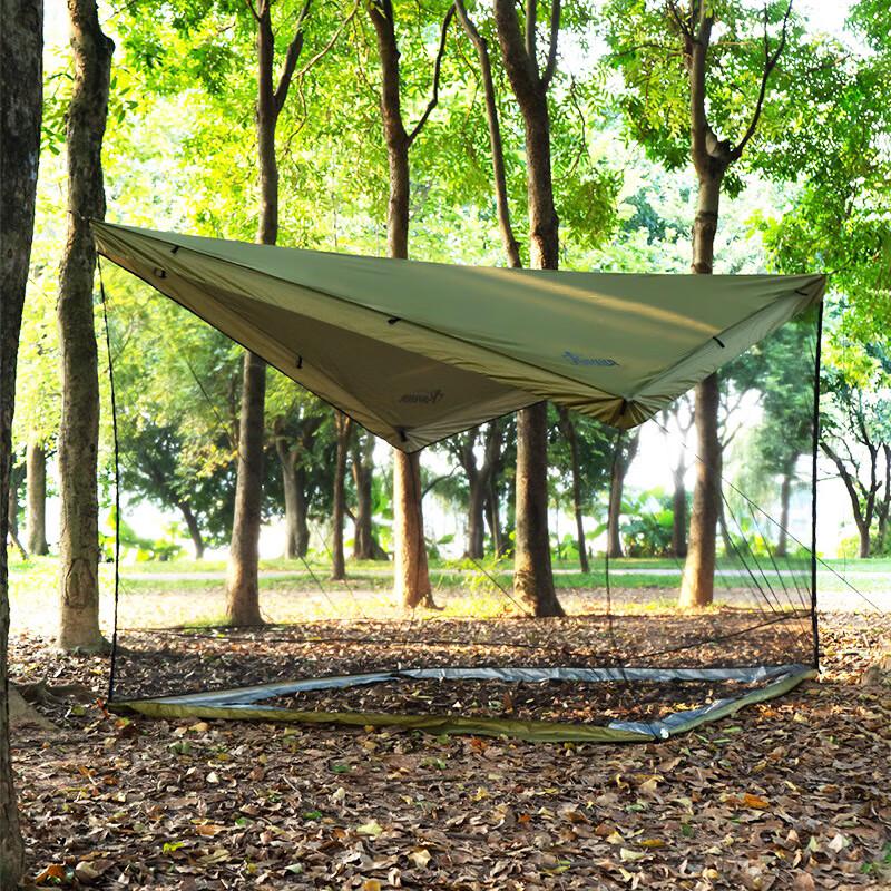 

Outdoor Anti-Mosquito Canopy with Integrated Net 360x300cm