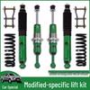 JMC Yuhu Series Off-Road Adjustable Shock Absorber 2" Lift Kit (5/7/9 Models)