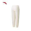 Anta Women's Summer Breathable Knit Joggers