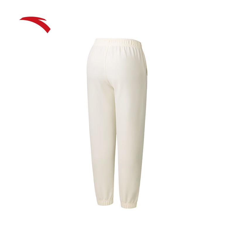 Anta Women's Summer Breathable Knit Joggers