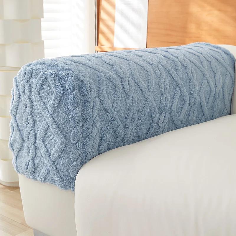 Universal Lines Jacquard Tuffed Fleece Husă extensibilă pentru cotieră pentru canapea pentru sufragerie, birou, decor acasă, o pereche