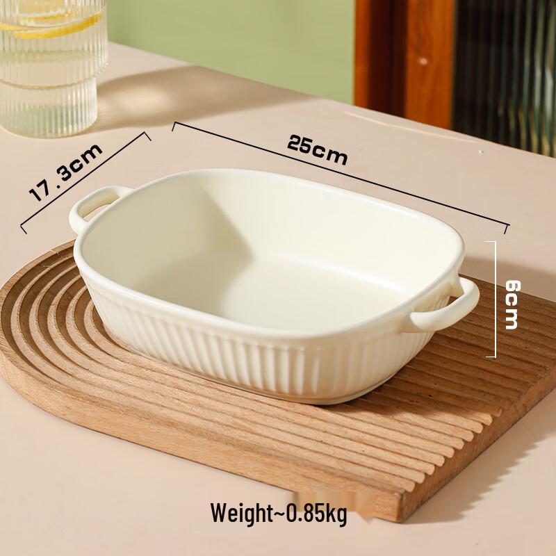 Changbaosen Ceramic Baking Dish with Handles