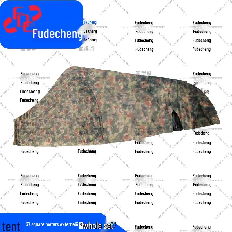 Fude City Modular Outdoor Frame Tents