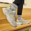 Skechers Stamina Airy Sneaker White 51937-OFWT