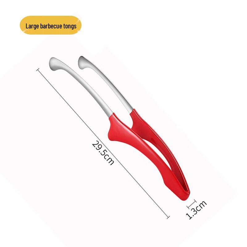 

Stainless Steel Food Tongs