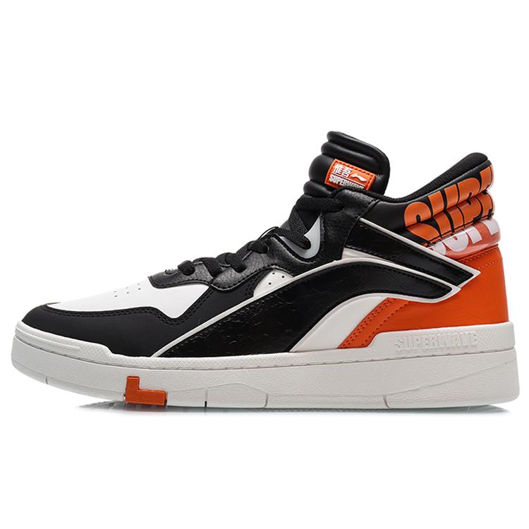 New LiNing Wave Superwave Mid Top Skateboard Shoes Men's Black Orange AGCQ179-2