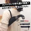 SALUDABLE Pistol Folding Fun Birthday Closure with Shoulder Case Base Black Umbrella, Item, Gift, One-Touch (Silver & Tip)
