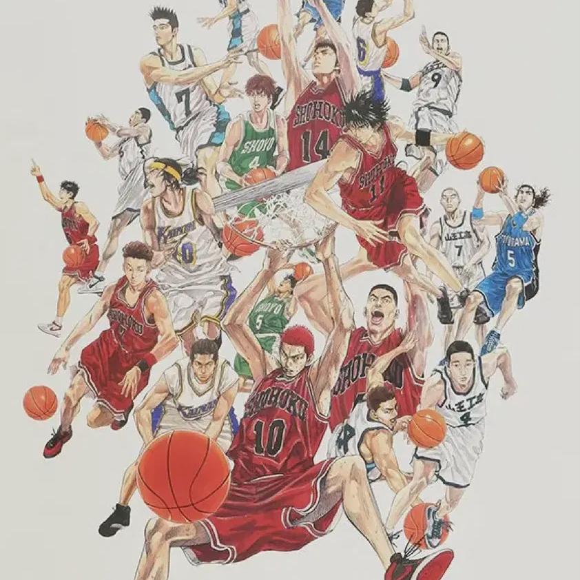 

Slam Dunk Limited Edition A1 Original Poster