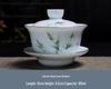 Celadon Mutton-Fat Jade Porcelain Gaiwan Tea Set