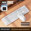 AOC KM151 Wired Keyboard and Mouse Combo
