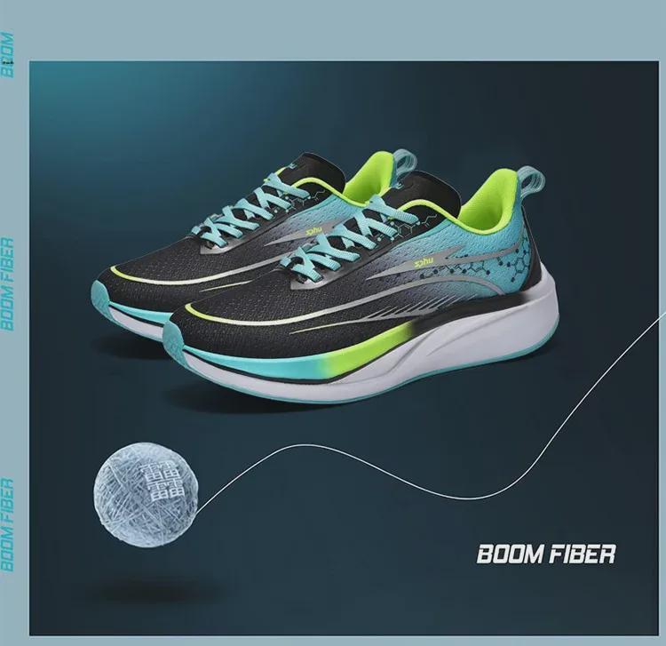 2025 Men's Carbon Plate Running Shoes: Lightweight, Shock-Absorbing, Breathable Gradient Mesh Design