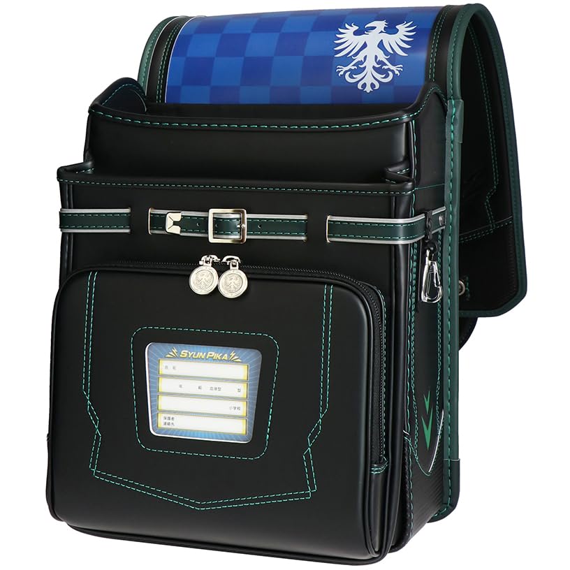 School bag 90000 for [Rakushon] boys, black/green