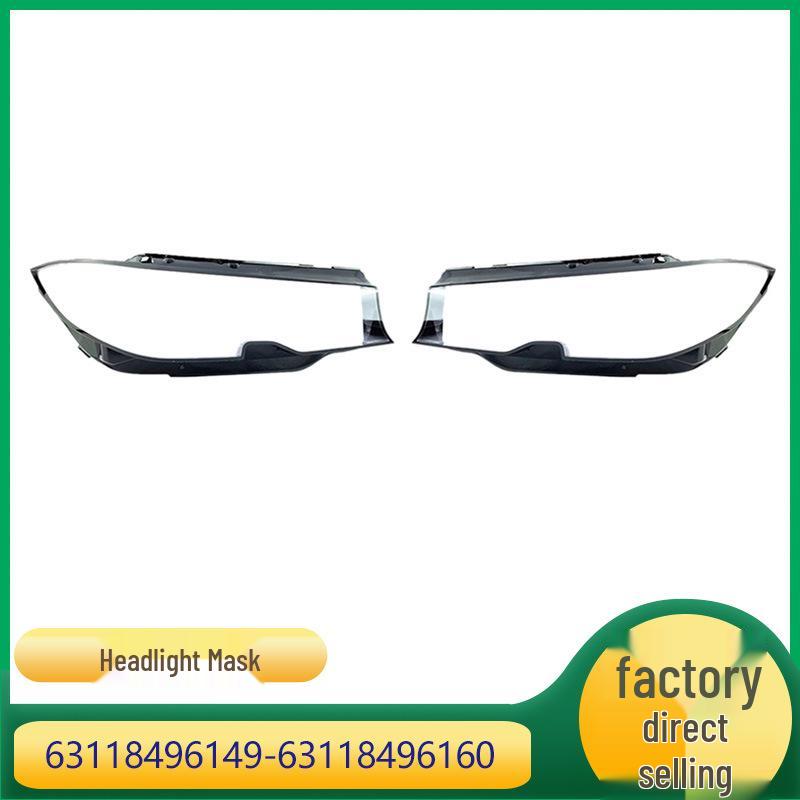 

Совместимая маска фары для BMW 3 серии G20 (Номера деталей: 63118496149, 63118496160). Left 63118496149