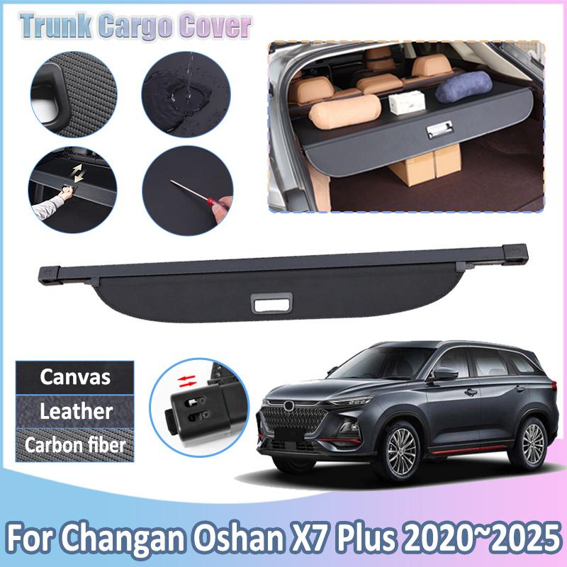 For Changan Oshan X7 Plus Accessories 2025 2020~2024 Car Trunk Cargo Cover Retractable Storage Board Partition Privacy Curtain