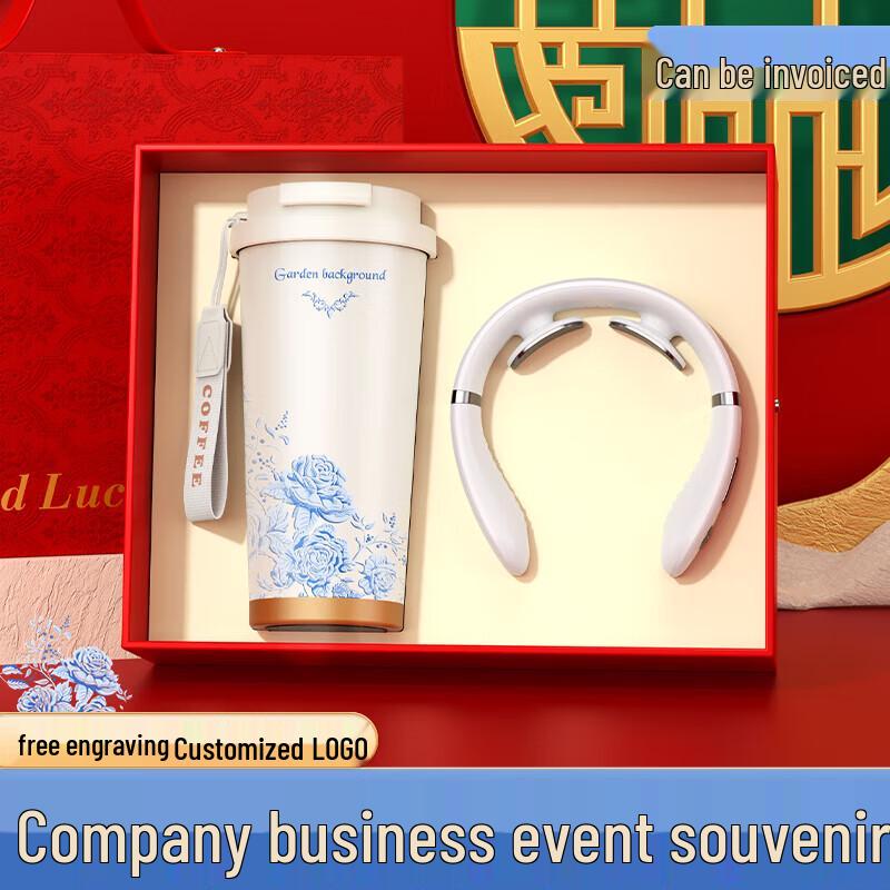 Blue Rose Thermos & Massager Business Gift Set