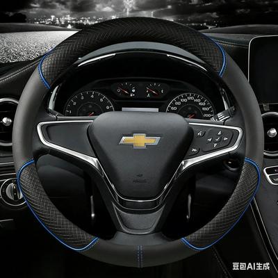 Interiérové doplňky – Potahy na volant