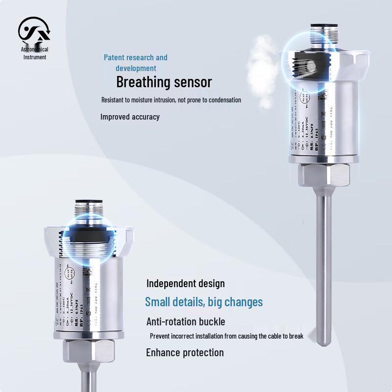 CWDZ11A Temperature Transmitter