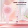 Women's Cute Cartoon Cat Mini Air Cushion Massage Comb Set