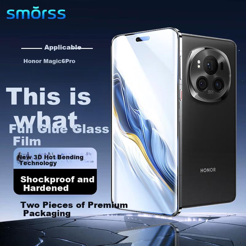 3D Hot Bending Full Adhesive Film Honor Magic6 Pro Curved Full Adhesive Tempered Glass Film, Honor High-Definition Full-Screen Coverage, Quick Unlock,