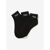 Fila Essential Ankle Socks 3 Pack