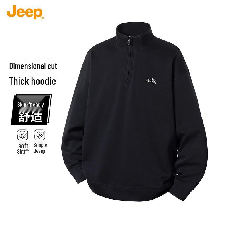 JEEP Men's Versatile Half-Zip Stand-Collar Sweatshirt