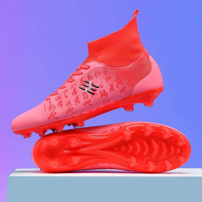 Men Football Boots Breathable Professional Turf Training Soccer Shoes Outdoor Non-slip Long Spikes Adult Futsal Football Shoes